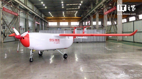 刘强东：京东重型无人机下线，飞行距离超过1000公里