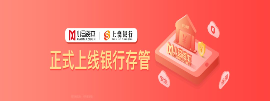 手头有点闲钱,买房不够,还可以投资什么?