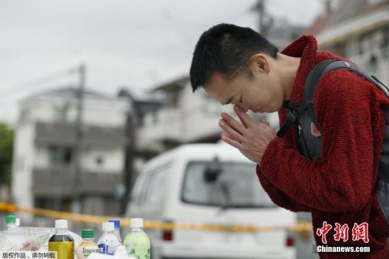 大阪强震 香港旅行团在日约1000人未受影响行程继续