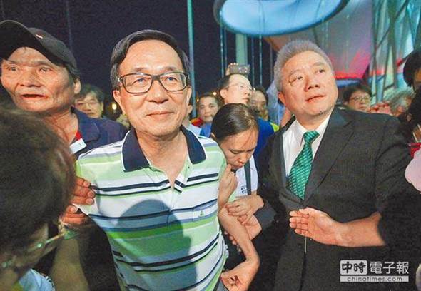 陈水扁不满“录像谈话”也要申请 上网求安慰被骂惨