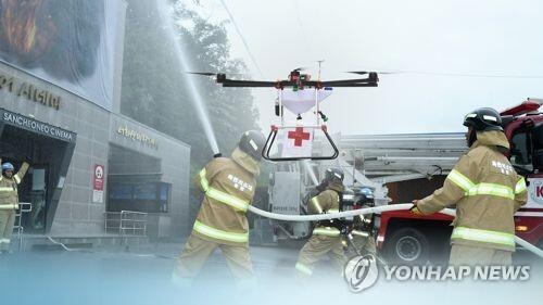 韩国开展首次全国复合型灾难应急演练