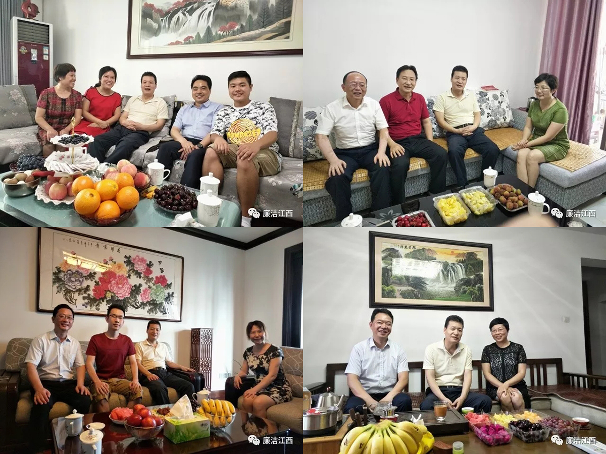 端午节，江西省纪委书记到四名委班子成员家中家访
