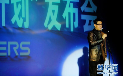 华谊兄弟股价创5年新低 王忠军拟增持上亿元股票