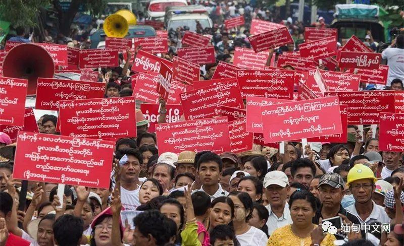 3000多缅甸市民示威2小时，抗议缅甸政府说话不算数！
