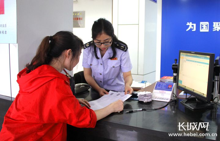 完税证明可网上开具 唐山4500多人尝鲜