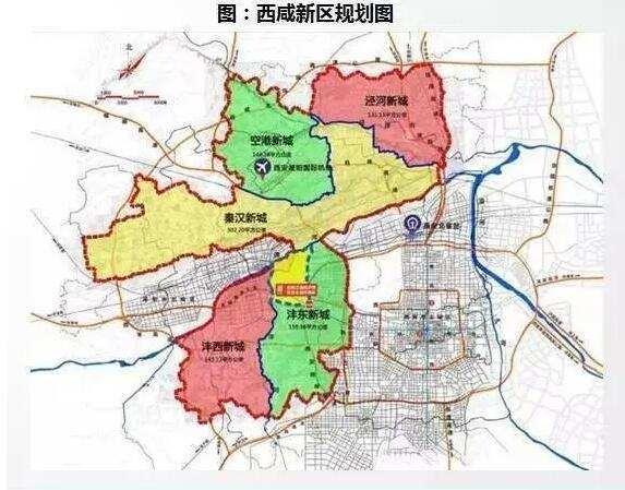 3年后西安成为真正意义上的大西安,除了现有辖区外,渭南市富平县图片