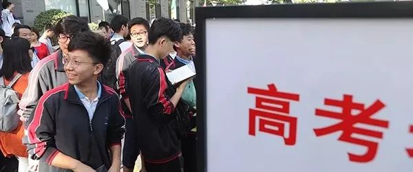 中国足球到底该向冰岛学什么