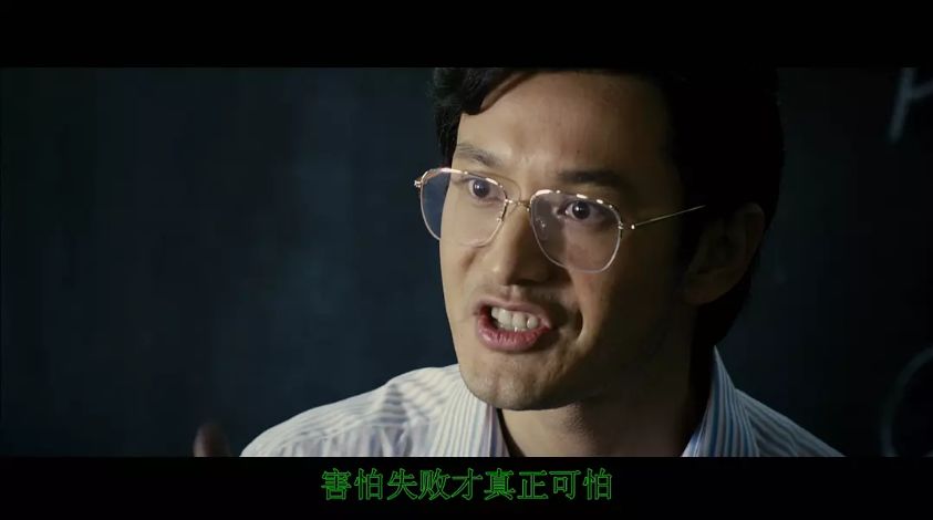 成都火锅店被吃垮,是理想不敌人性,还是大学生