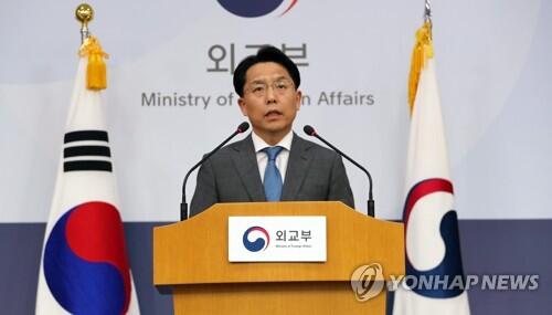 韩外交部：争取召开美韩朝三边外长会及韩美外长会