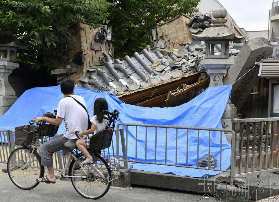 专家：警惕日本大阪周边发生同等规模地震