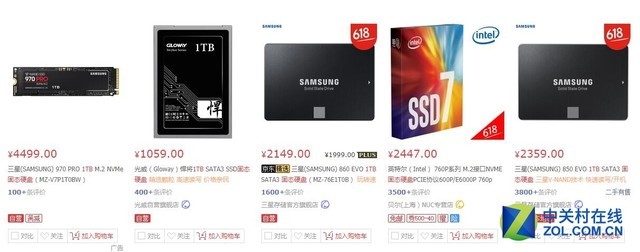 设计师摄影师最适合选择傲腾内存解决方案