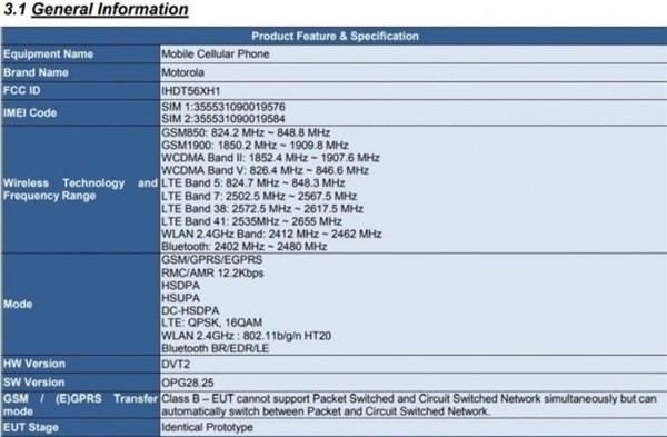 联想Moto XT1920现身FCC 搭Android Go