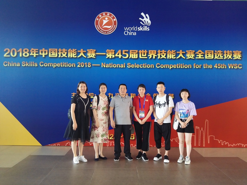 F5E1792E92CA14E57DB67593B0ED0610BC9DDAAE_size259_w1024_h768.jpeg