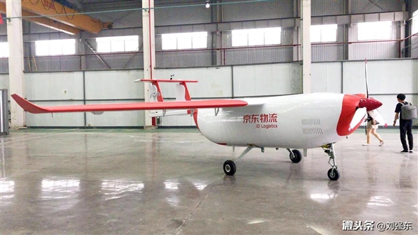 刘强东：京东第一架重型无人机正式下线