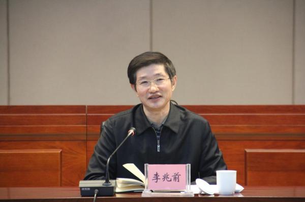 原国家安监总局副局长李兆前调任全国工商联党组成员