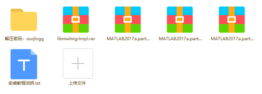 大学生自学之路 | MATLAB从入门到精通21G视频教程