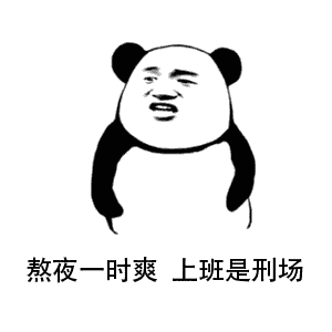 设计 矢量 矢量图 素材 300_300 gif 动态图 动图