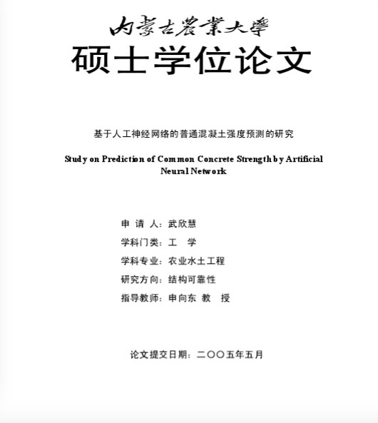 49AAF94D8BD771E5AD03612E47E1CF0C35DD1112_size42_w530_h593.jpeg