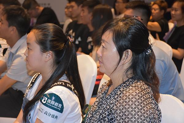 优择教育2018暑期中原雅思托福 封闭集训营发