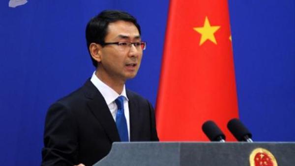外交部：中方对美国决定退出联合国人权理事会表示遗憾