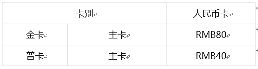 a7b051cd4e6d465f842d2be653702225.png a7b051cd4e6d465f842d2be653702225.png