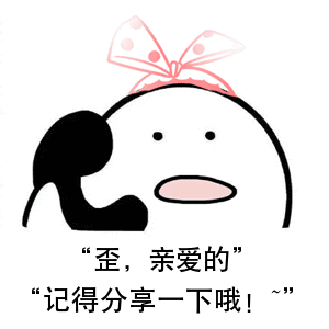 我反手一瓶大可乐喝给你看,这15个常识都是