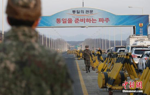 韩国派团赴朝鲜开城工业园区，准备筹建韩朝联络处