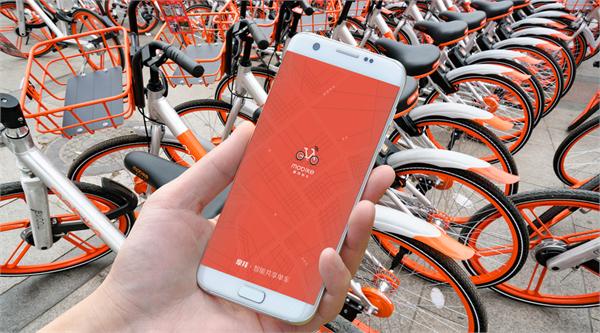 新思路!摩拜上线电子围栏 随意乱停车将收到亲