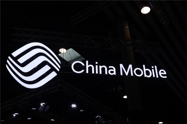 中国移动总用户突破9亿！4G强势复苏