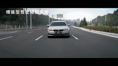 量身打造的舒适豪华 宝马530le超值智能定制套装来袭