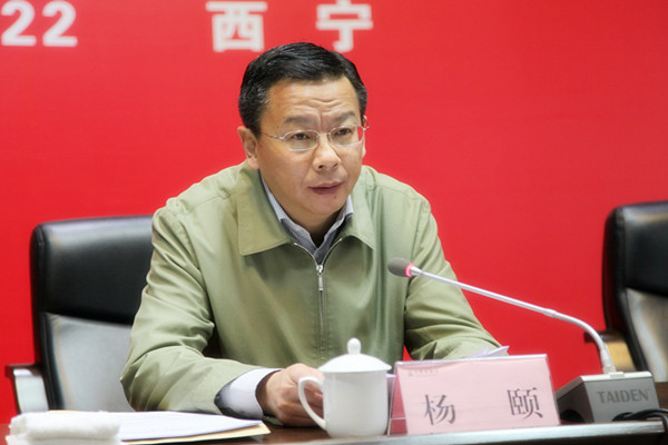 杨颐任青海省委组织部常务副部长，此前担任省人社厅厅长