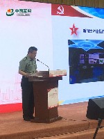 军网总编辑：中国军网，与建设世界一流军队同行