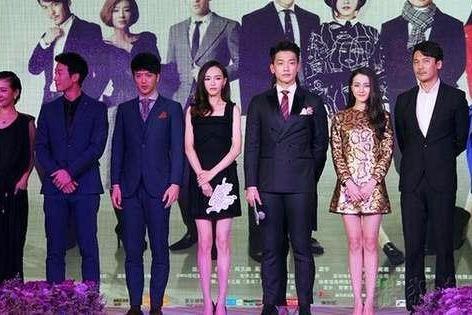 归去来开播盛典