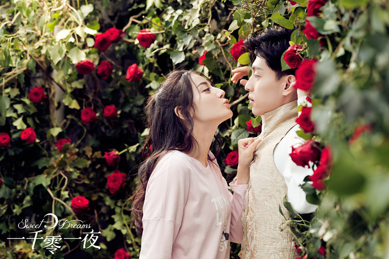 《一千零一夜》片头 热巴邓伦燃梦盛夏心之恋歌