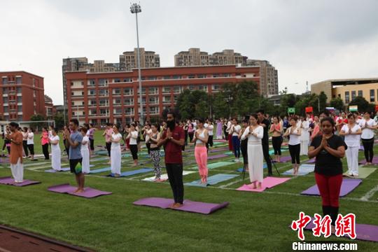 第四届“中国（成都）―印度国际瑜伽节”在蓉举办