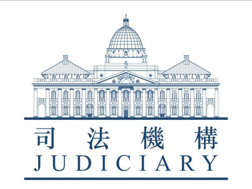 香港有陪审团案件法庭内将禁用手机或摄录器材
