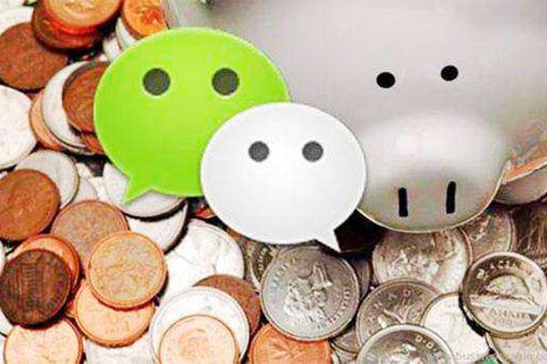 微信对话生成器是什么?原来还能这样玩