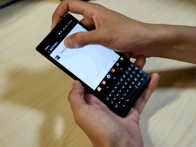经典全键盘再添新功能 黑莓KEY2使用体验