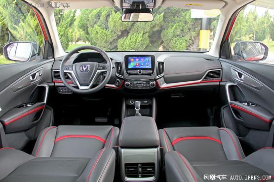 长安CS55降价4000元 欢迎垂询