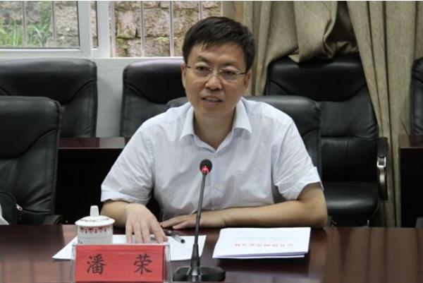 贵州省委组织部副部长潘荣出任省人社厅党组书记