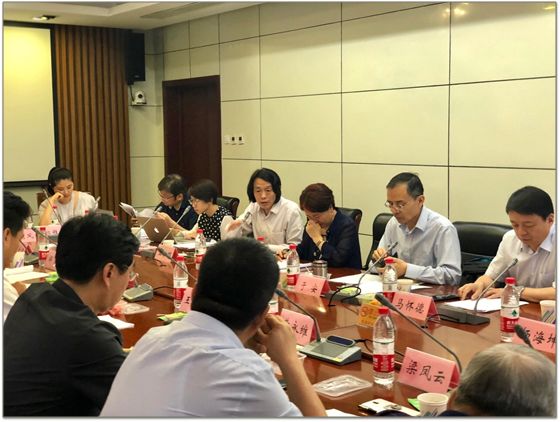 行政协议司法解释研讨会在京顺利召开