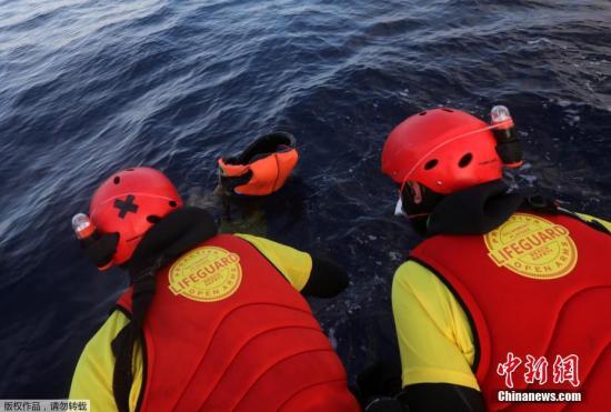 欧盟委员会：近3年欧盟在地中海解救60多万移民