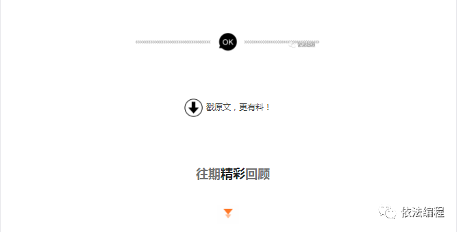 前端开发真的没有后端工资高?