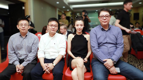 中国电影基金会“动漫人才专项基金”正式成立