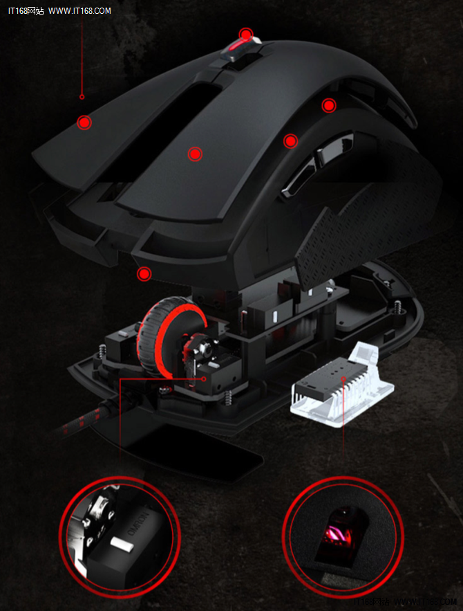 提升FPS体验 HyperX逆火游戏鼠标京东299