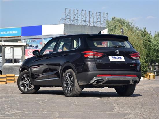 曝华晨中华V7最新消息 基本参数曝光