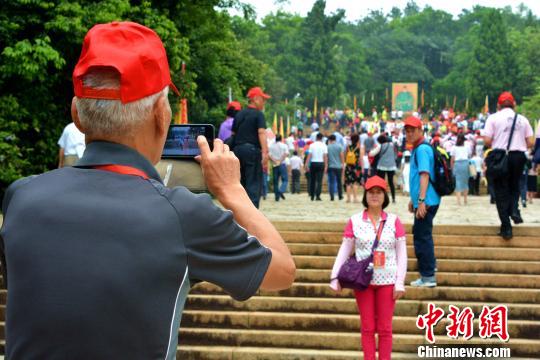 第五届国际郑成功文化节在福建南安举行