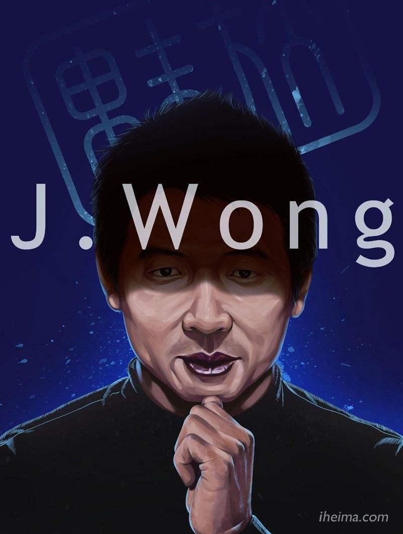 魅族两大高管评价OPPO FindX:脑残设计,不配