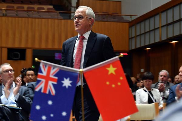 澳总理国内演讲“甩锅”媒体：你们别再恶化澳中关系