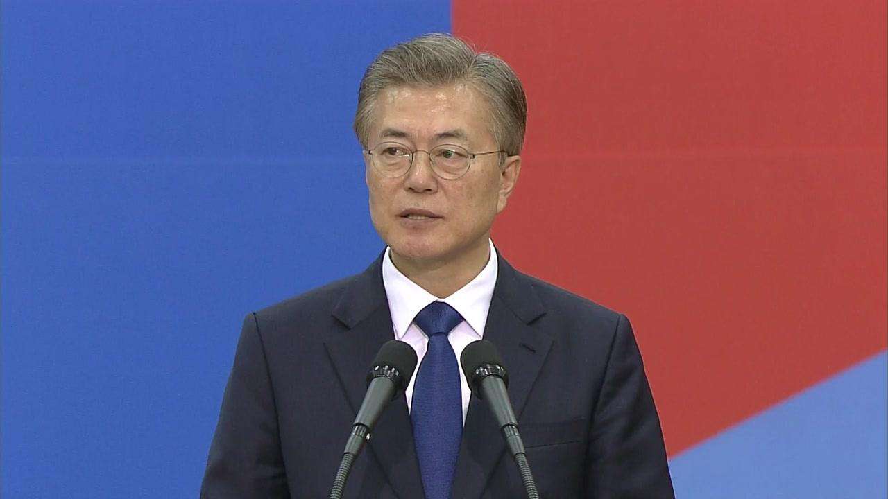 韩国总统文在寅将于6月21日在俄杜马全会发表演讲